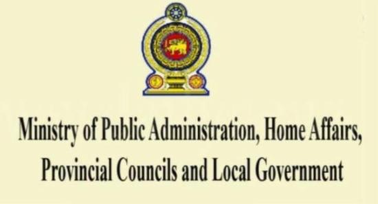 332M Cost Despite Dissolved Provincial Councils
